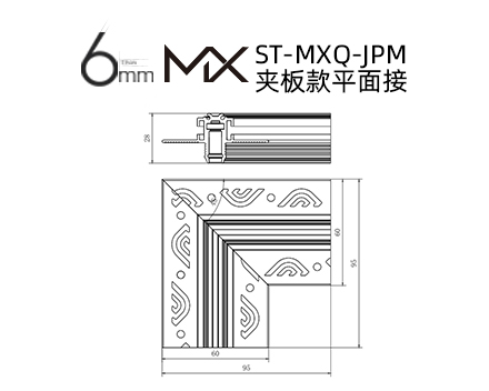 ST-MXQ-JPM